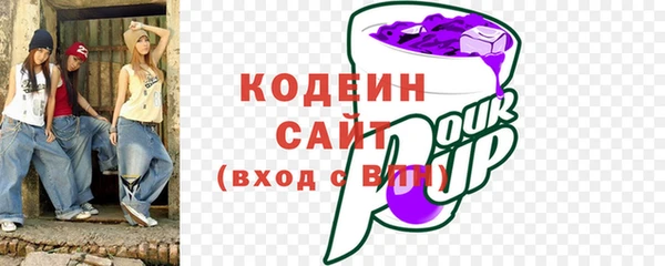 экстази Богданович