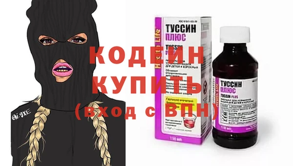 экстази Богданович